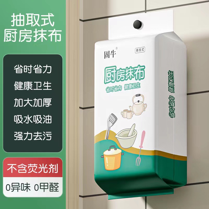 恒辉LTD601弹头灯罩
